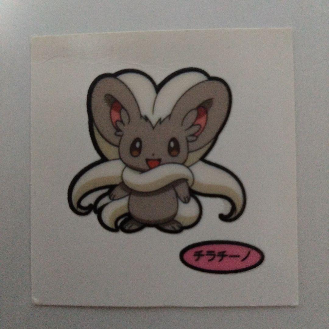 ポケモンパンのシール 好評につき再び登場！ポケピースデザインのポケモンパンを12月1日（月