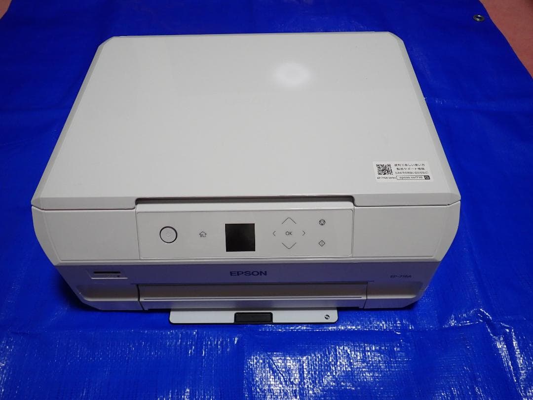 EPSON プリンター EP-716A 本体ジャンク品 EPSON インクジェット