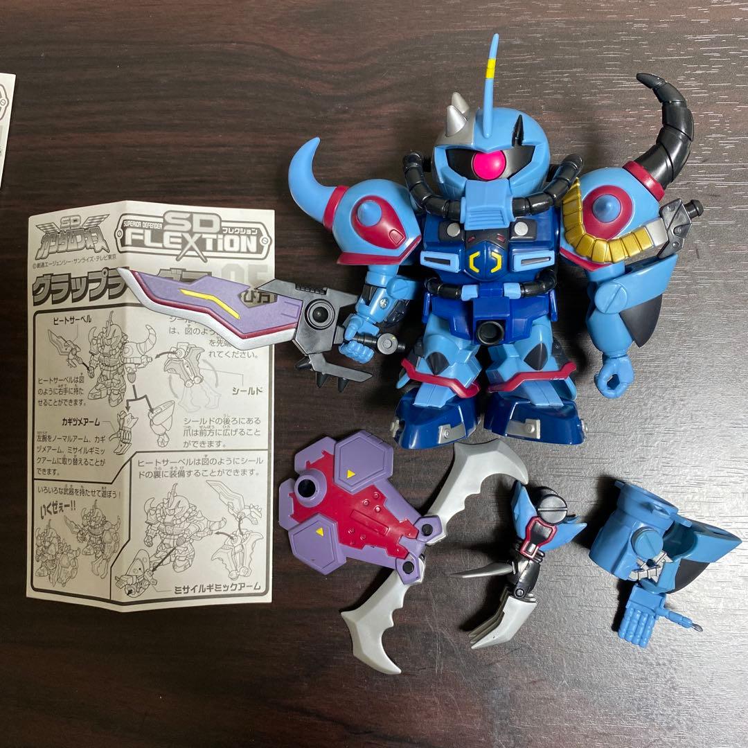 SDフレクション SDガンダムフォースまとめ売り B98343372 本