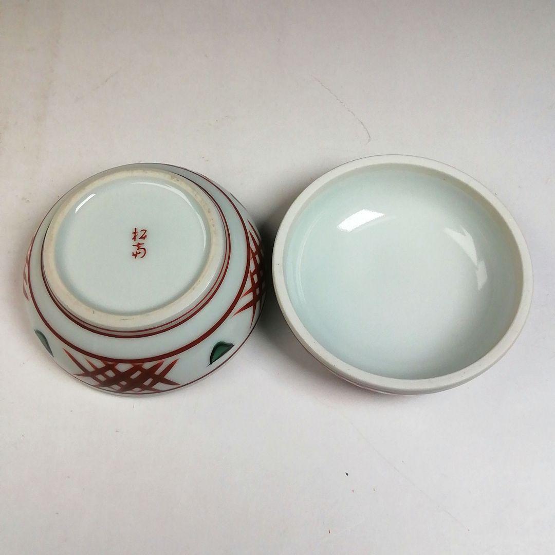 W11 香合 『赤絵 香合』『松斎 造』 共箱 茶道具