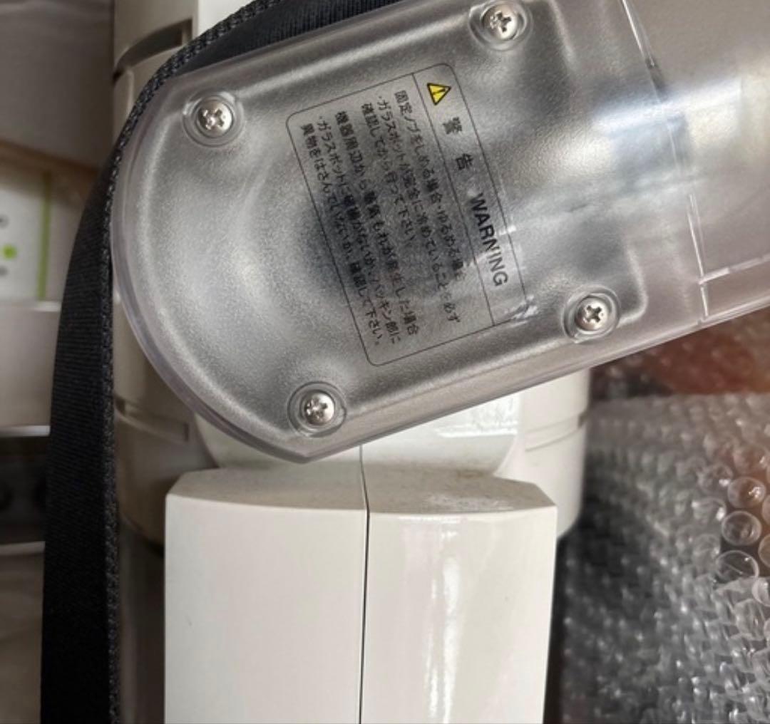 取りに来れる方 エステ機器スチーマー CW FT 1000 タカラベルモント