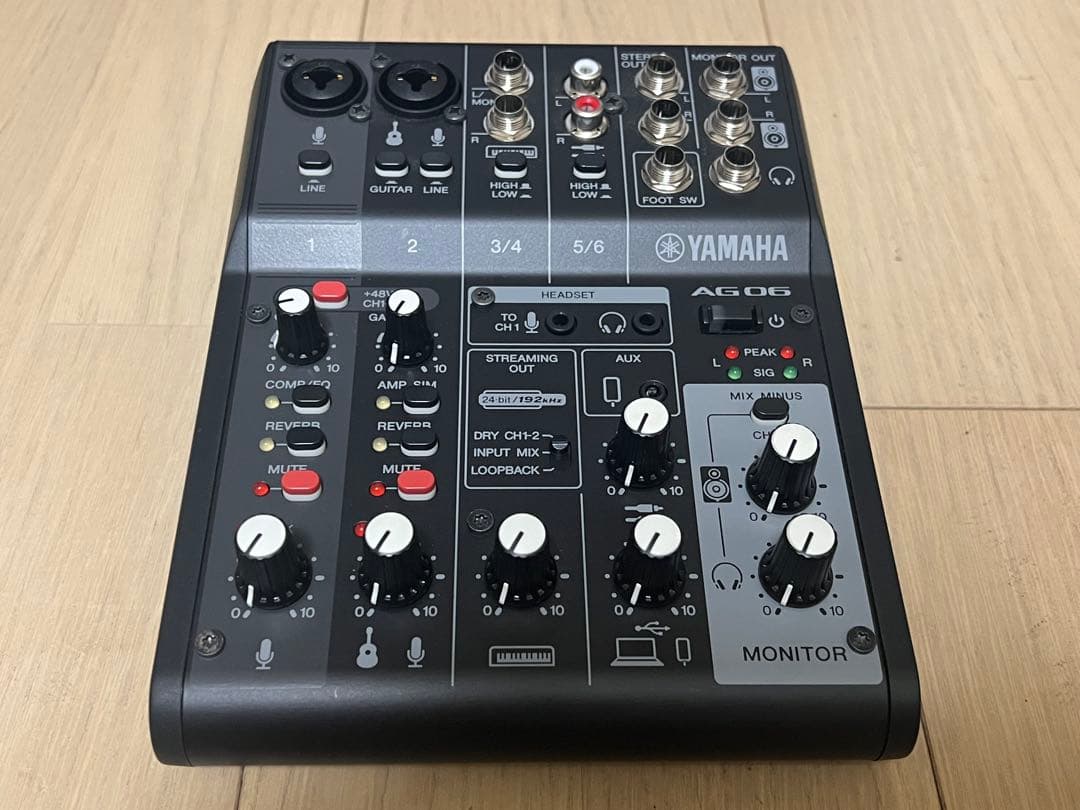 YAMAHA AG06 MK2 ミキサー/キャリーバッグ付き