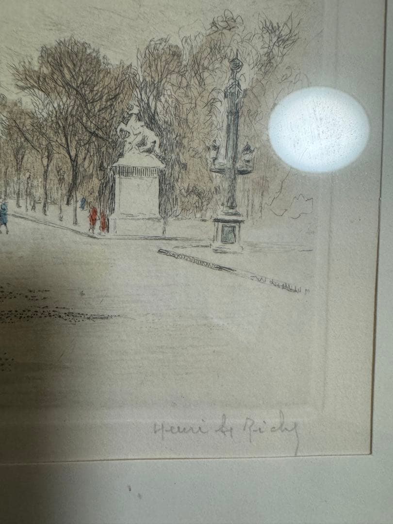 Henri Le Riche, French(1867〜1944) Paris