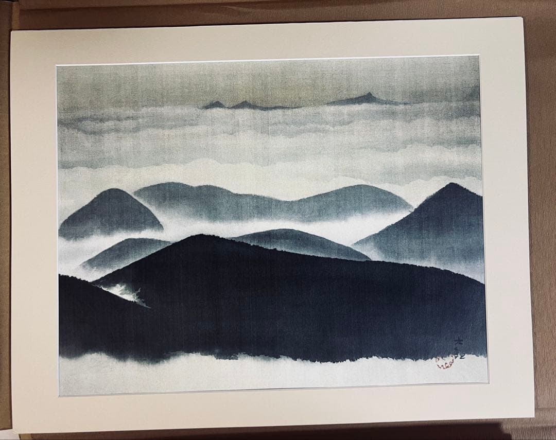 日本画額装 横山大観 勅題画特選 まほろばの大和 絹本墨画 完全版 価格