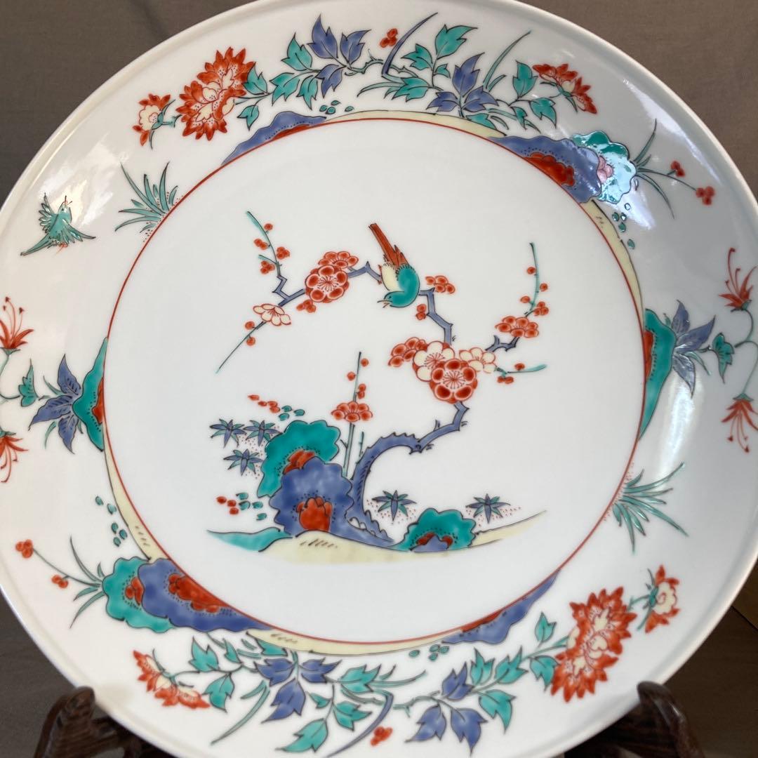 柿右衛門】赤絵の伝統 日本名窯 人間国宝 十三代酒井田