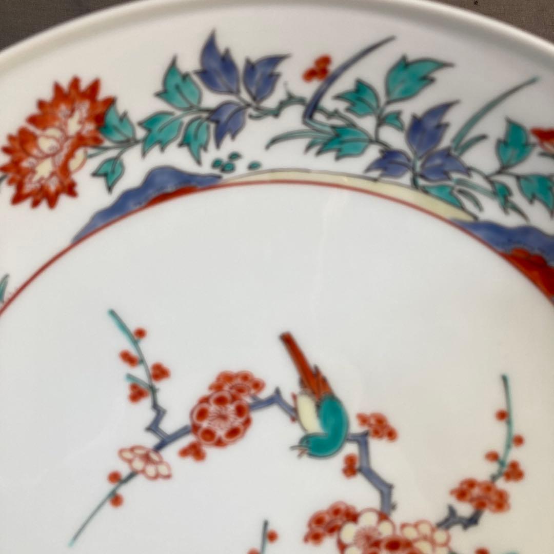 柿右衛門】赤絵の伝統 日本名窯 人間国宝 十三代酒井田