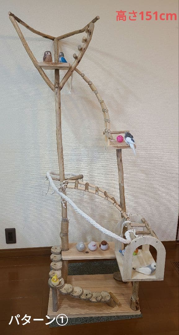 ⑤K25☆プロフ必読☆ページ　バードアスレチック　ハンドメイド ⑤K25☆プロフ必読☆ページ バードアスレチック ハンドメイド ⑤K25