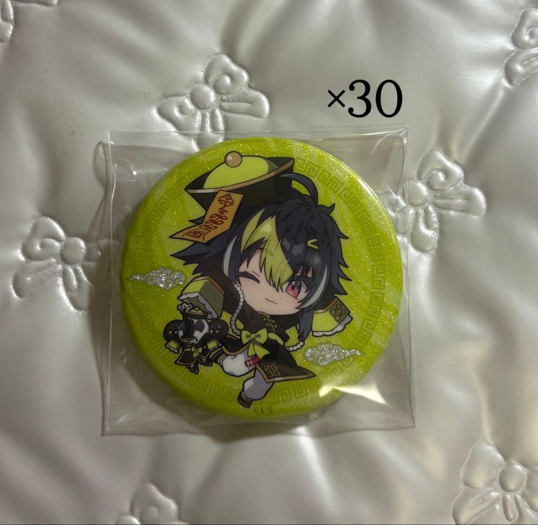 にじさんじ 伊波ライ 2周年 缶バッジ SD