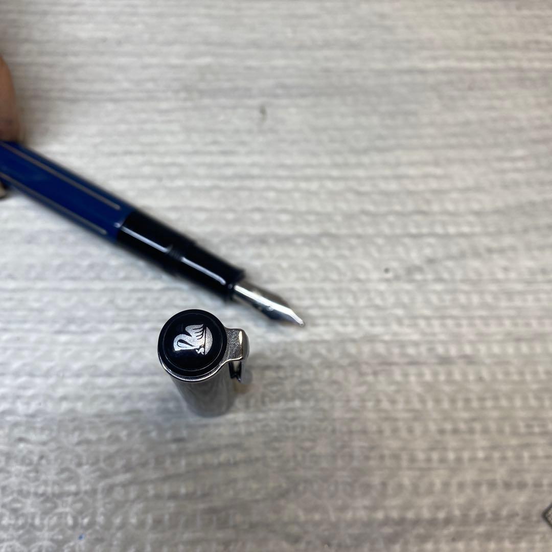 Pelikan 万年筆 スーベレーン