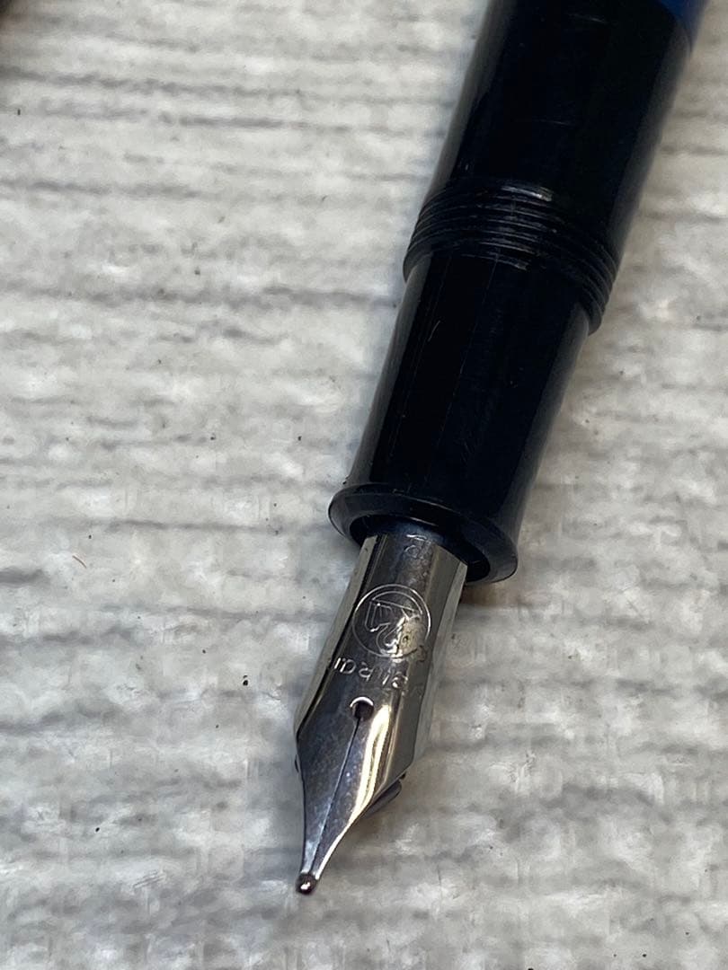 Pelikan 万年筆 スーベレーン