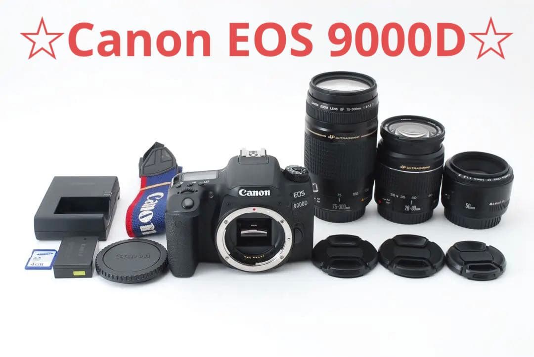 Canon EOS 9000D 標準レンズセット/EF 28-80mm