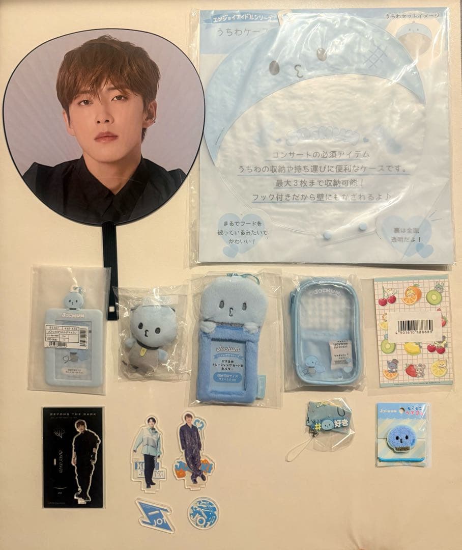 JO1 河野純喜 JOCHUM マイクン アクスタ