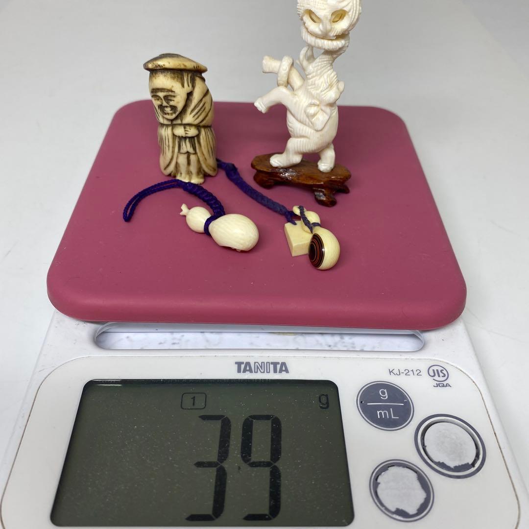 極上 根付,小物 39g 東N7-0930ア㉟ アンティーク雑貨