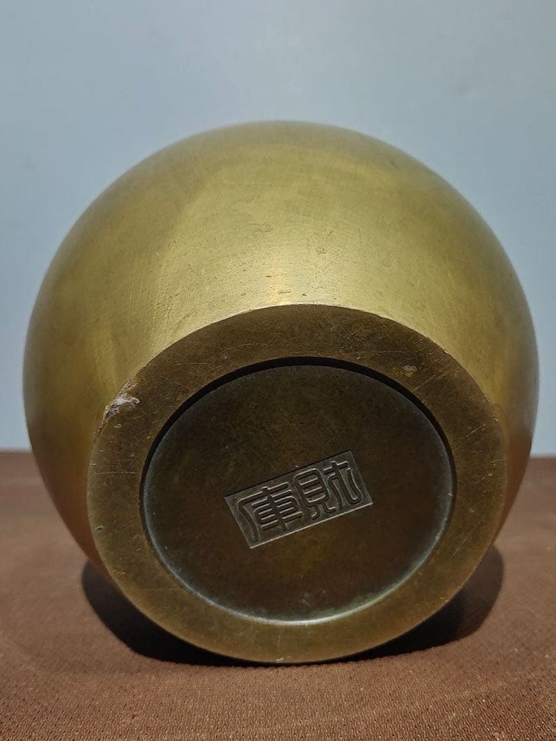 旧家蔵出香爐 線香用「財庫」銘仏壇供奉 供養 純銅製時代物置物