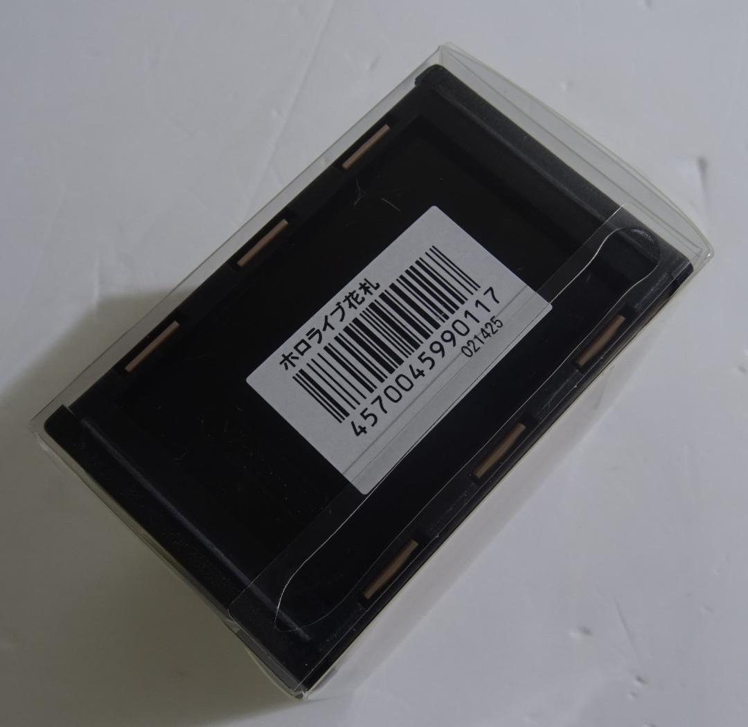 ホロの花札 特装版・アクスタ付き＜スイッチソフト＞　20260120H03S