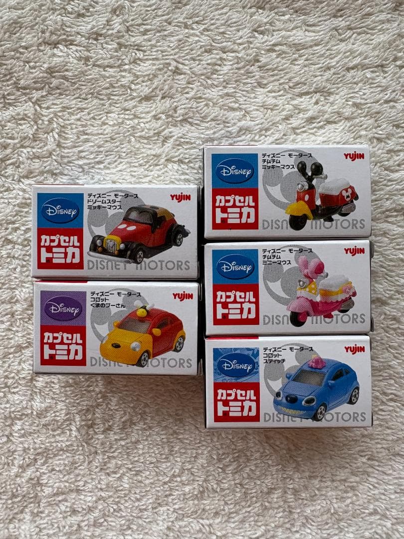 ディズニーモータース トミカ＆カプセルトミカ まとめて10台セット