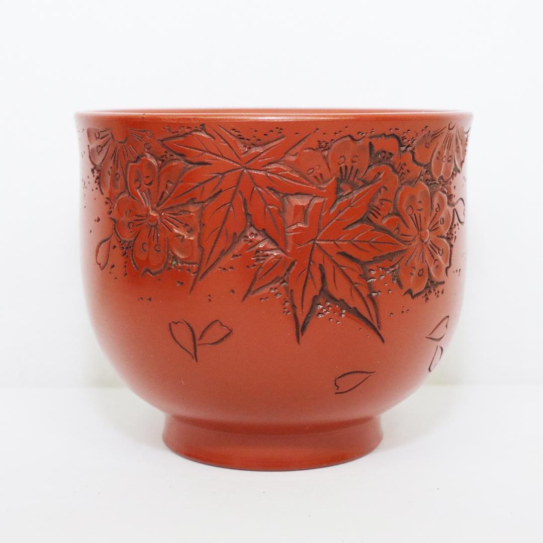 常滑焼 煎茶器5客 山田宝生 紅葉 陶歴 共箱