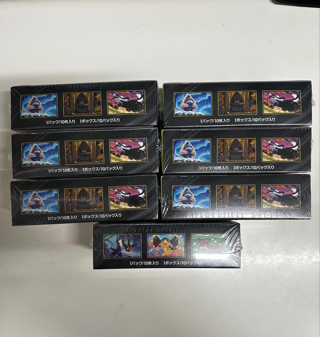 ポケモンカードゲーム MEGA ドリームex シュリンク付き　7BOX