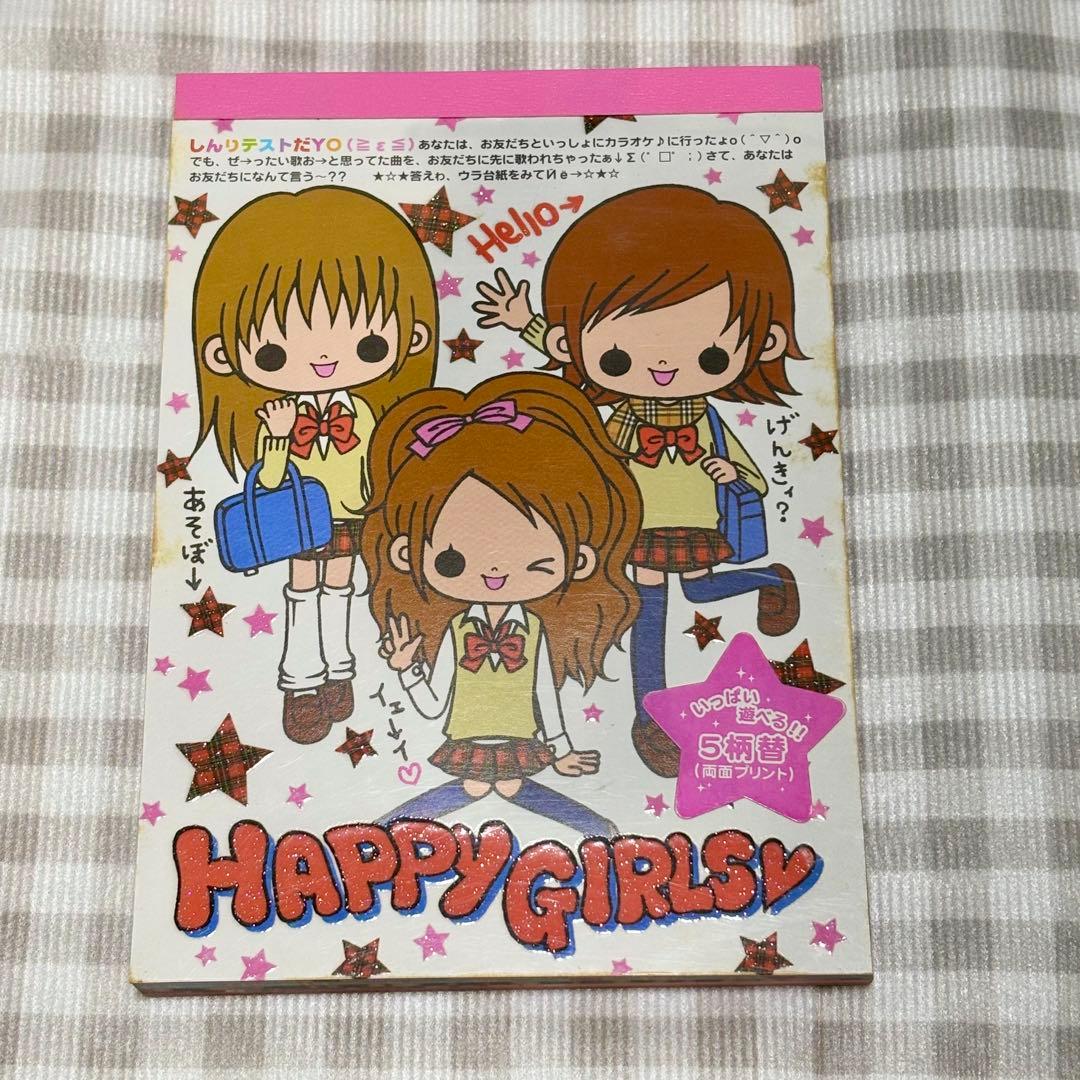 平成レトロ メモ帳 ギャル カミオジャパン - メルカリ