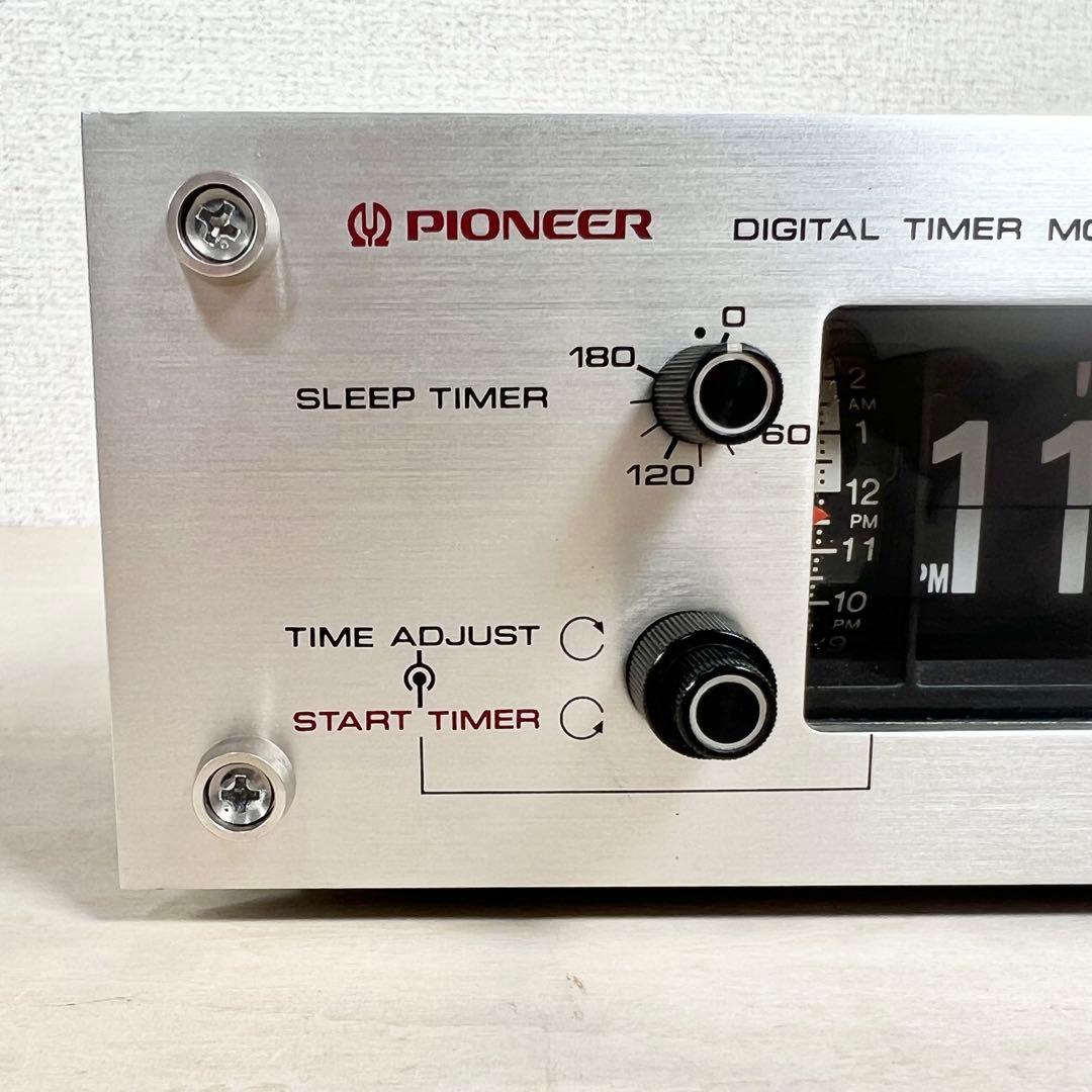 PIONEER(パイオニア)デジタルタイマーPP-215A(パタパタ式)