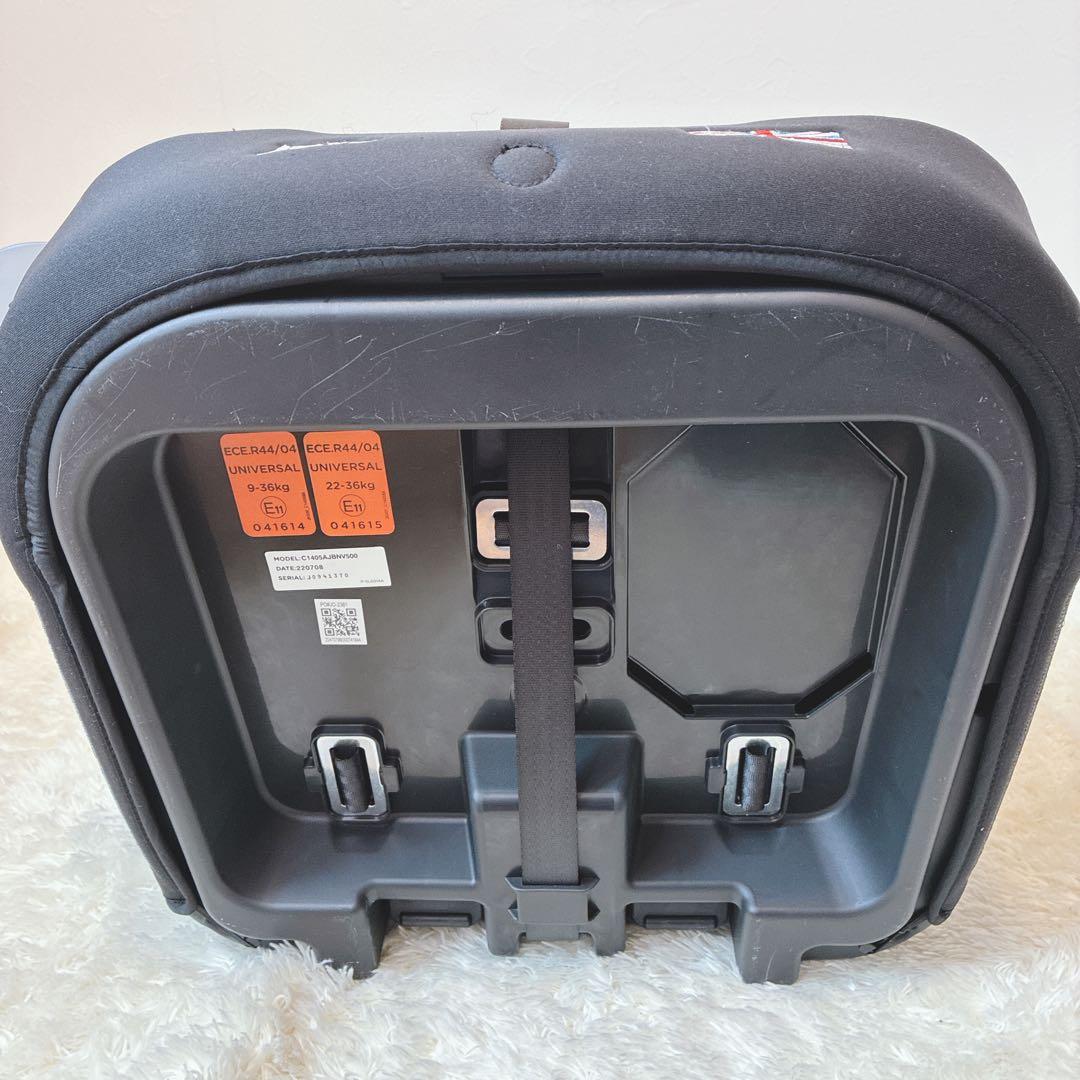 【美品】joie ジュニアシート エレベート elevat