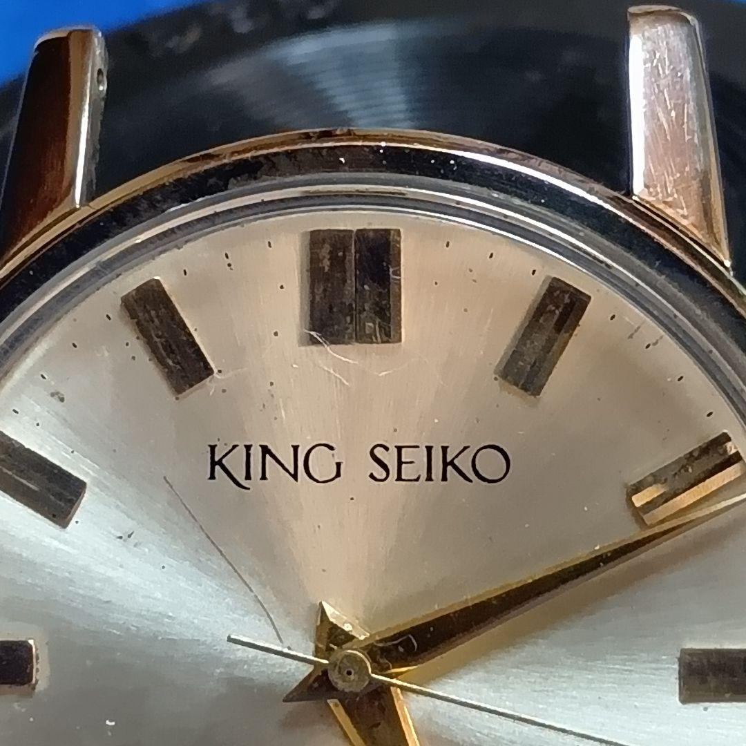 オールドセイコー手巻　精度良好　SDインデックス！