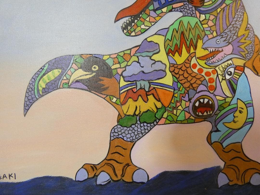 絵画 肉筆手描き 油彩　ジミー大西「竜」サイン F6サイズ　額装済み