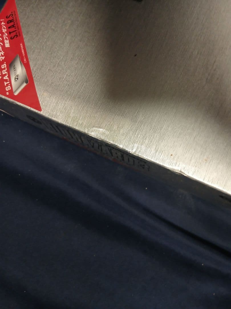 …値下げ中…他の方の購入はお控え下さい、サムライエッジ(ジルバレンタイン）