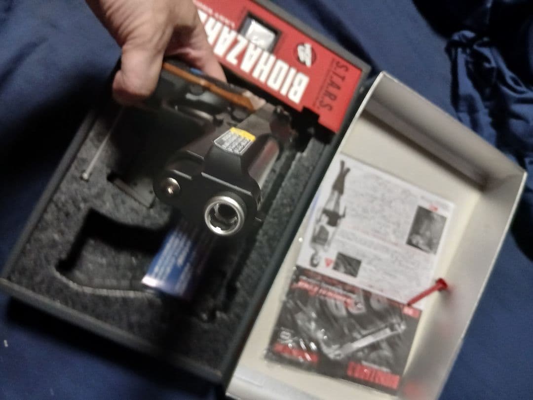 …値下げ中…他の方の購入はお控え下さい、サムライエッジ(ジルバレンタイン）