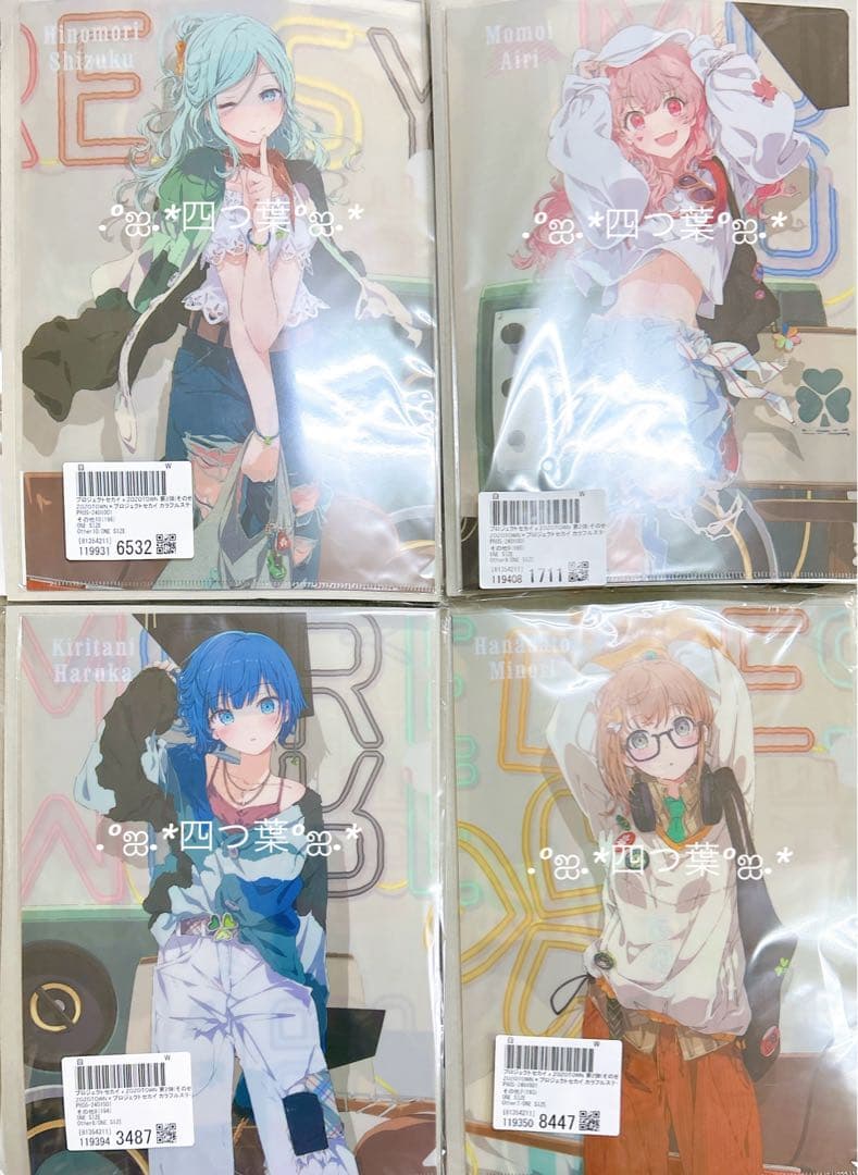 【匿名配送】ZOZO コラボ モモジャン みのり 遥 愛莉 雫 コンプリート