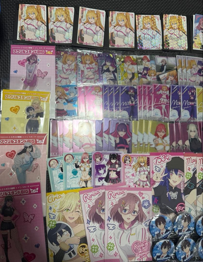 2.5次元の誘惑 まとめ売り