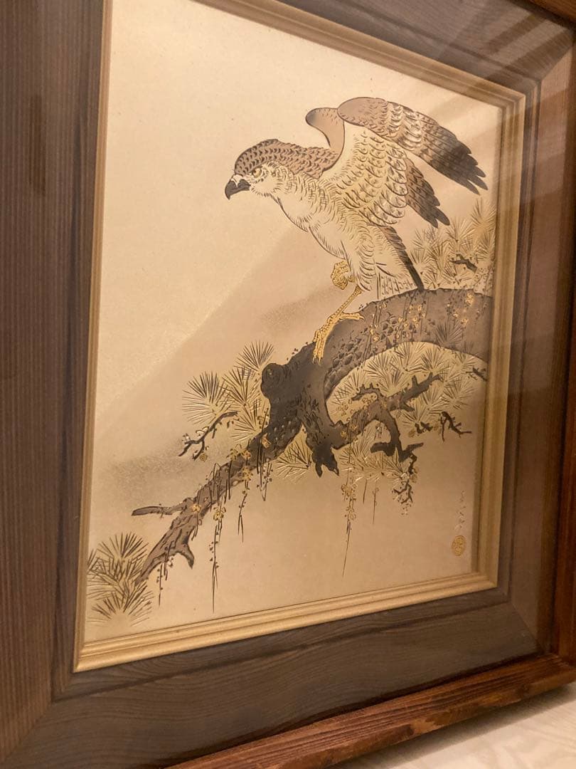 希少　堀口光彦 彫金額 松樹鷹図 金工作品 額装