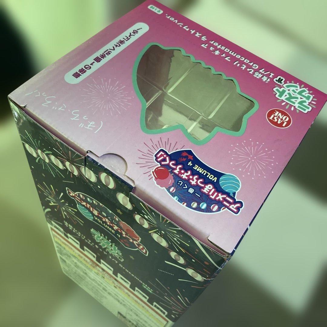 おまけ付 一番くじ ぼっちざろっく　ラストワン賞