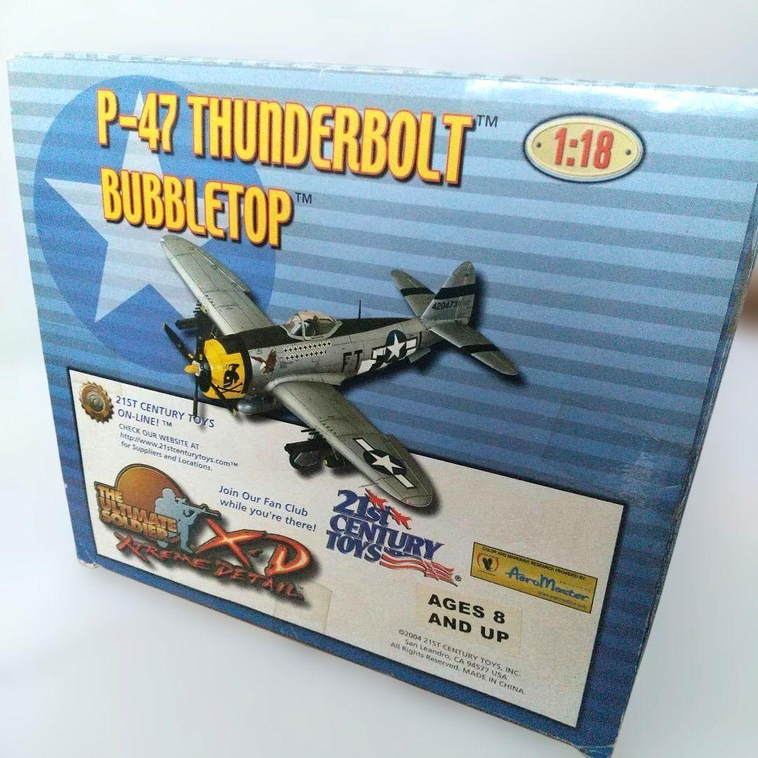 カ*ズ様 航空機模型3点セット 1/18スケール - メルカリ