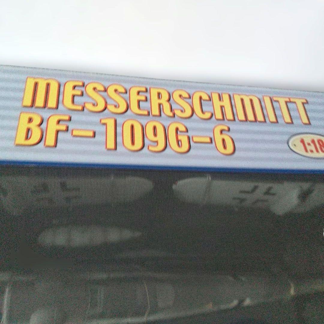 カ*ズ様 航空機模型3点セット 1/18スケール - メルカリ