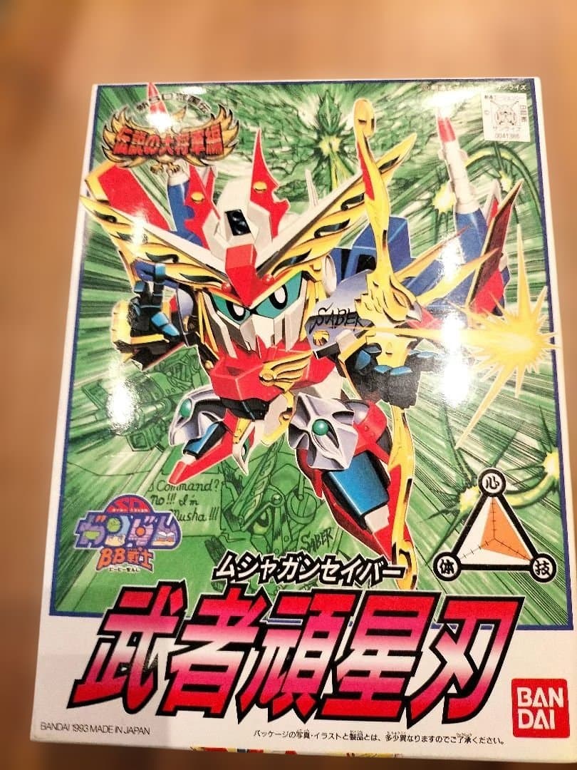 SDガンダムBB戦士 他7点 プラモデル