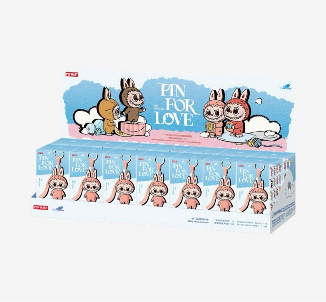 THE MONSTER PIN FOR LOVEシリーズ ぬい ぐるみN-Z