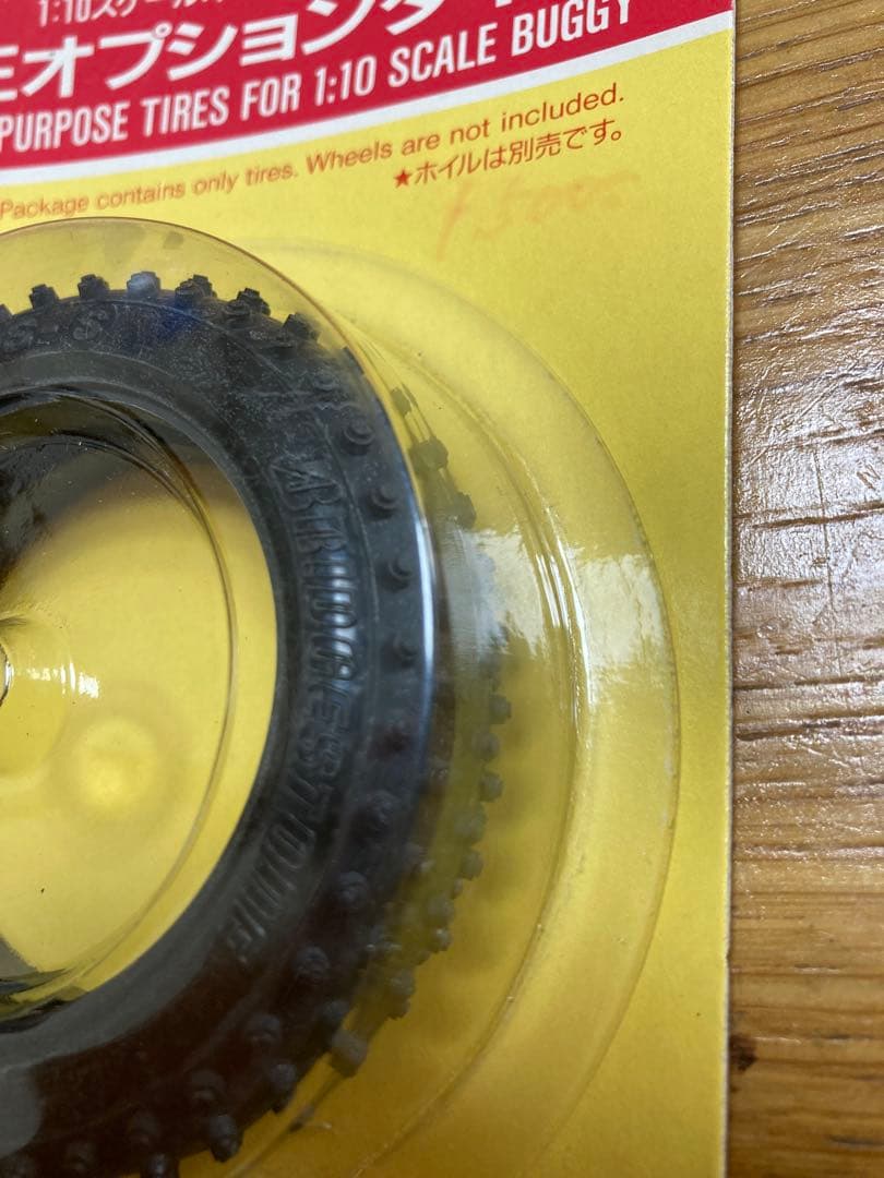 EP2WDオフロード用フロントタイヤ　ビンテージ　yokomo　kyosho