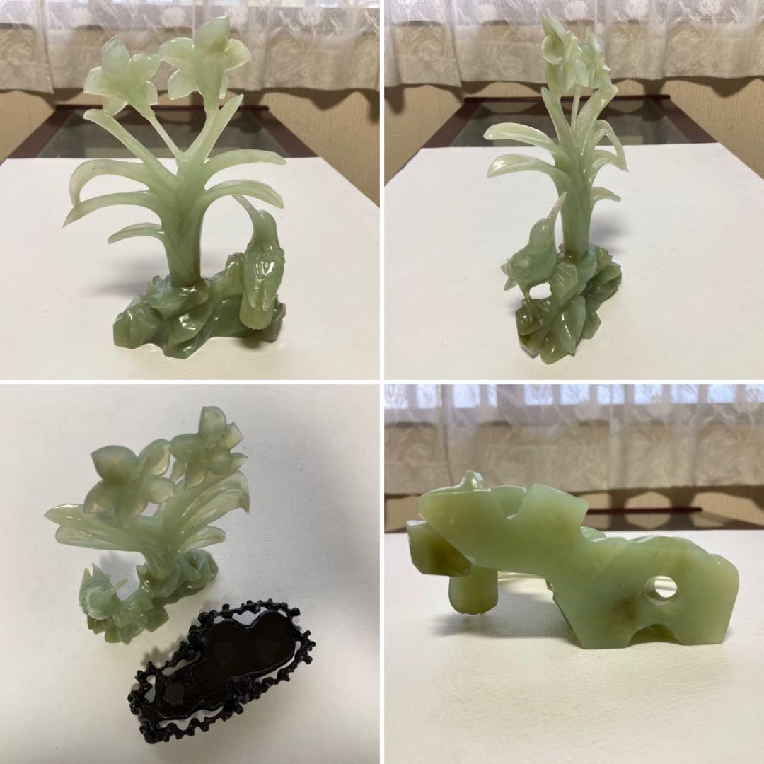 翡翠 置物 オブジェ 花 鳥 彫刻 工芸品 美術品 骨董 レトロ