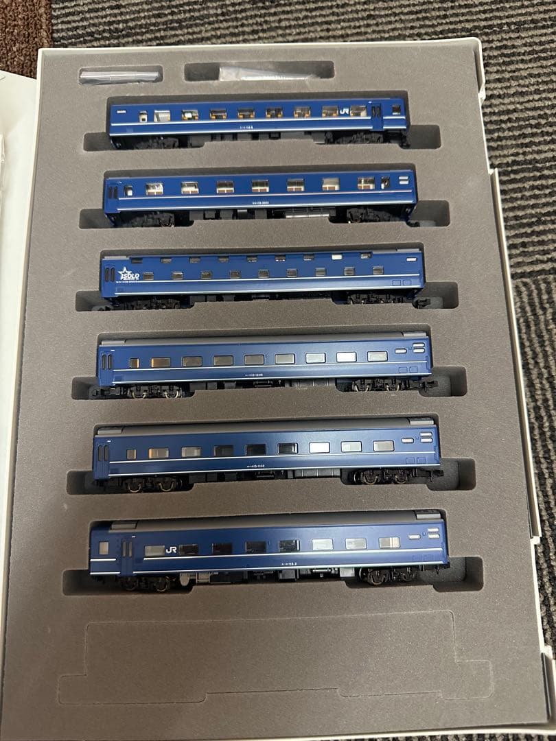 J R F様専用 TOMIX JR14系 Fuji Hayabusa 3両セット