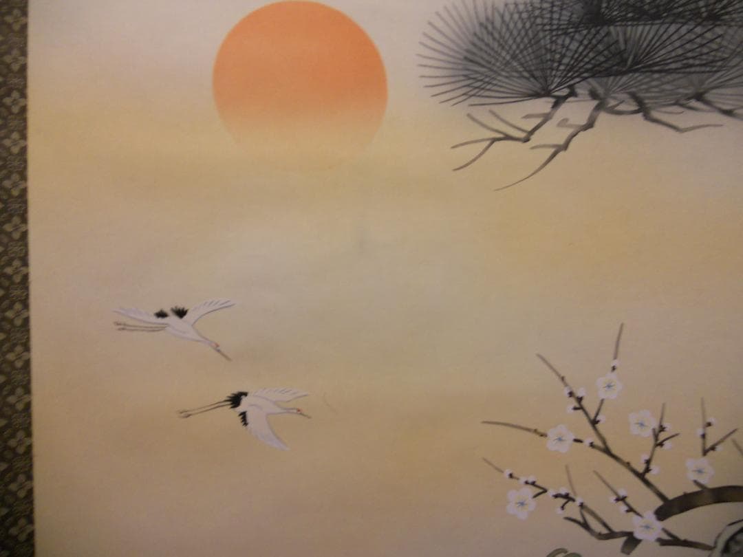 リトグラフ真作テリー・マッキヴラガン『The green』ED779/850