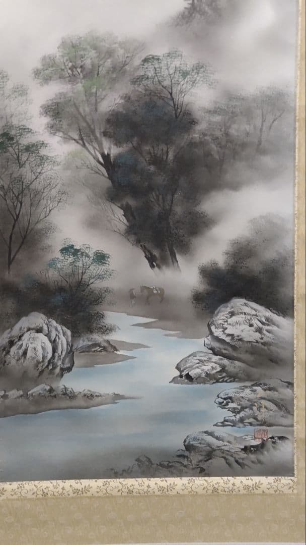 (611*Z297)絵画 掛軸 日本画掛軸 正峰 彩色 骨董 茶掛、書