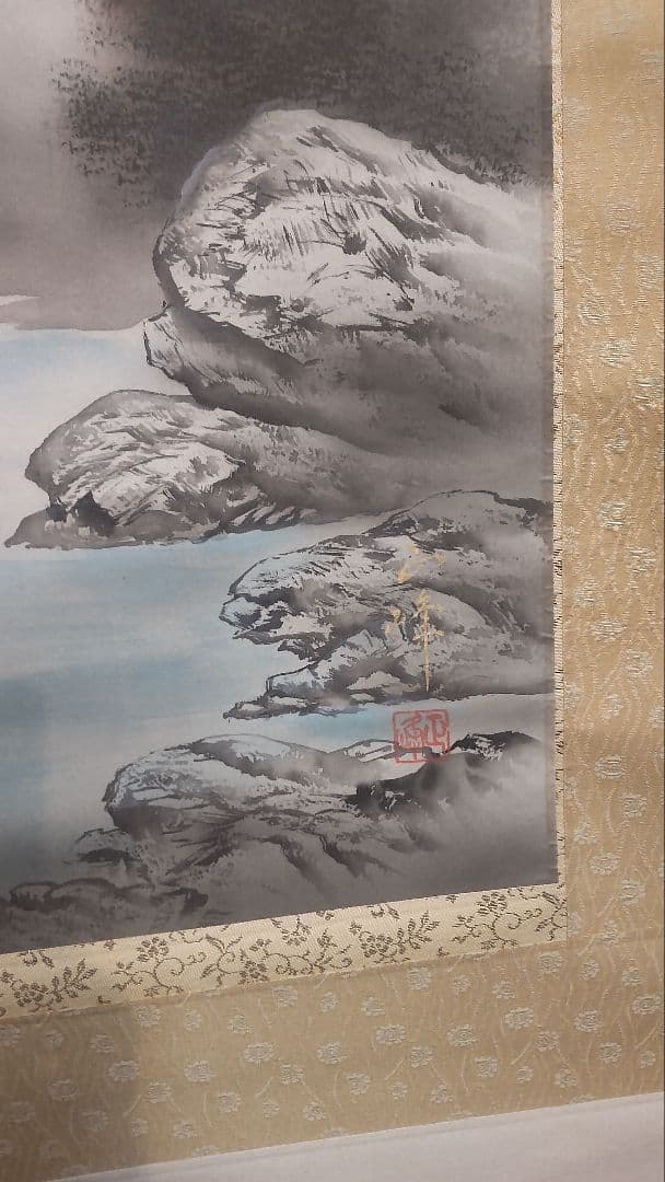 (611*Z297)絵画 掛軸 日本画掛軸 正峰 彩色 骨董 茶掛、書