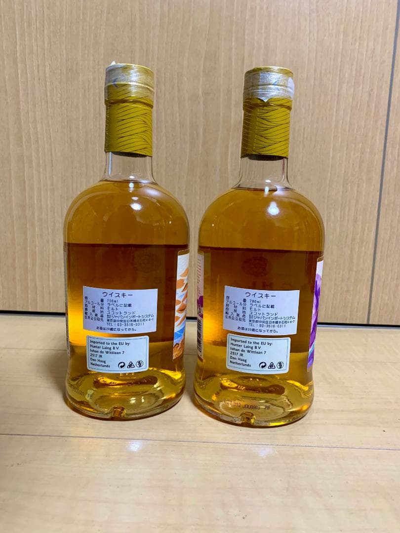 キャンベルタウンジャーニー ハイランドジャーニー 2本セット（箱無
