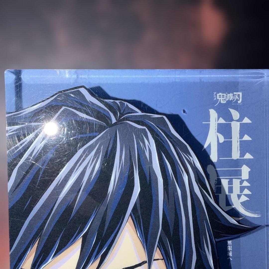 鬼滅の刃 柱展 冨岡義勇 二層アクリルブロック - メルカリ