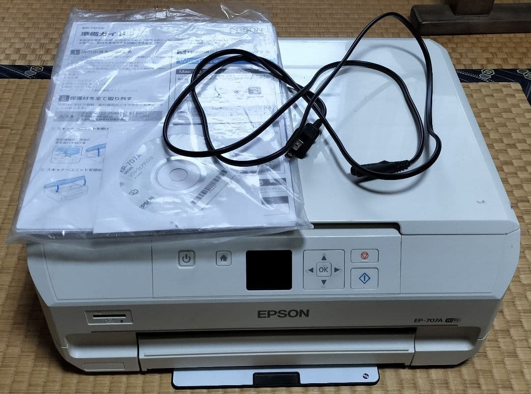 EPSON プリンター EP707A ジャンク品