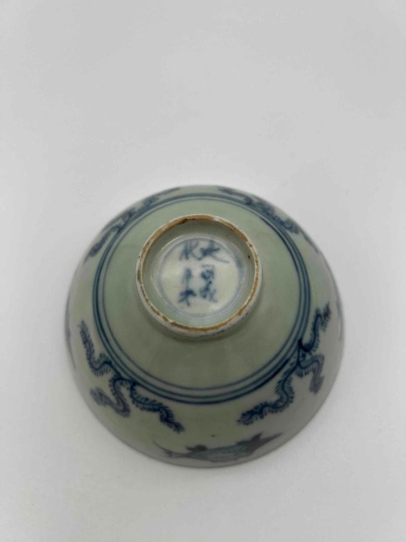 明時代【大明成化年製】染付 青花魚藻文茶碗古染付唐物(D-86)