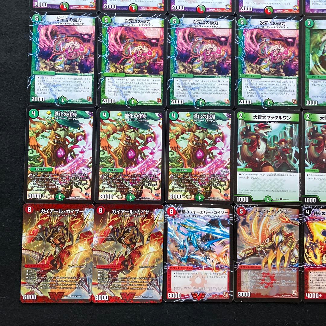 A-18 ラムダビートデッキ 値下げ交渉大歓迎！！ - メルカリ