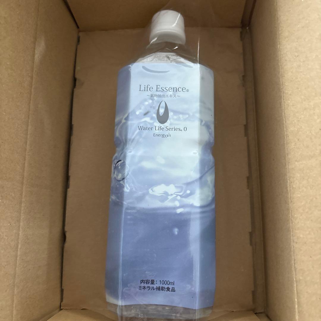 ライフエッセンス1000エコウォーターポタポタ