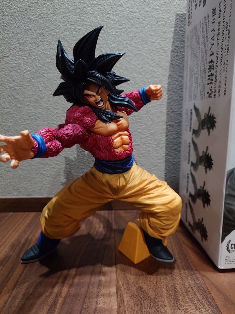 一番くじ SMSP スーパーサイヤ人4 孫悟空 01 A賞ブラシ彩色